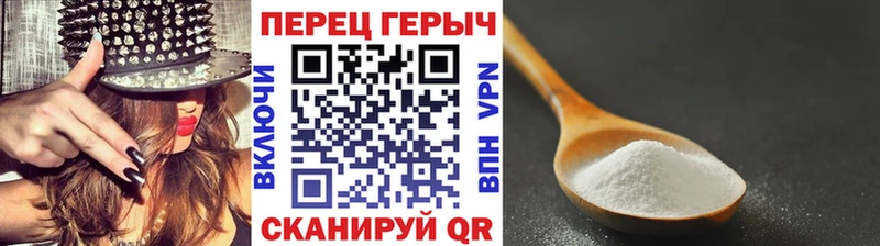 Героин Афган  что такое наркотик  Тогучин 
