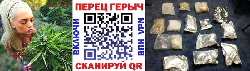 ГЕРОИН Heroin Тогучин