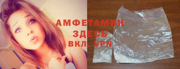 сатива Алексин