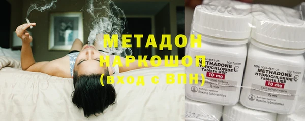 сатива Алексин