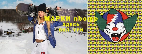 прущая мука Алзамай