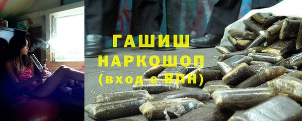 кокаин Нея