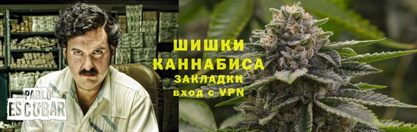 альфа пвп VHQ Наволоки