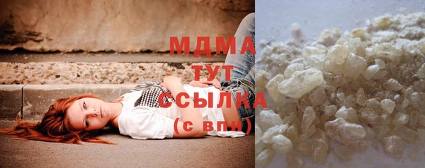 сатива Алексин