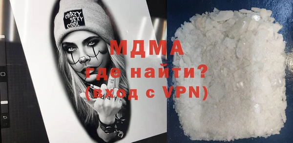 прущая мука Алзамай