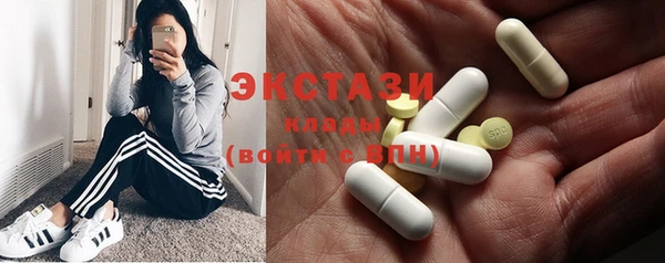 марки lsd Алексеевка