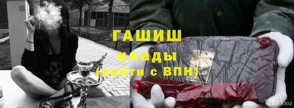 прущая мука Алзамай