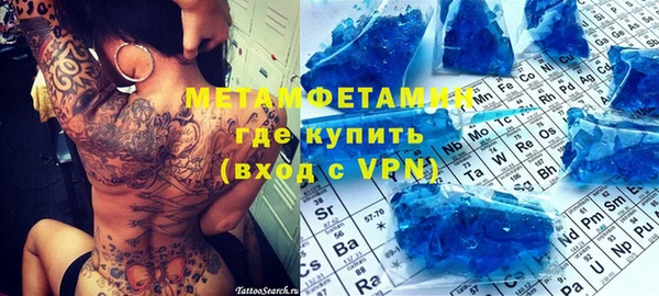 марки lsd Алексеевка