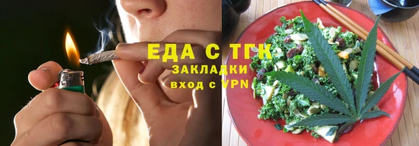 сатива Алексин