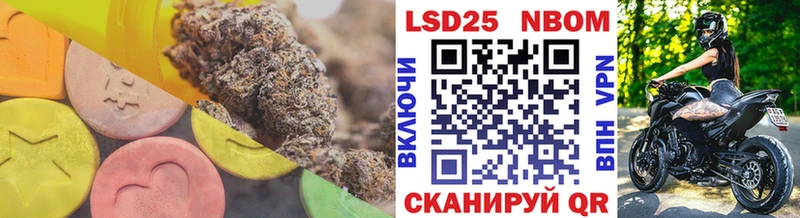 это клад  купить   Тогучин  ЛСД экстази ecstasy 